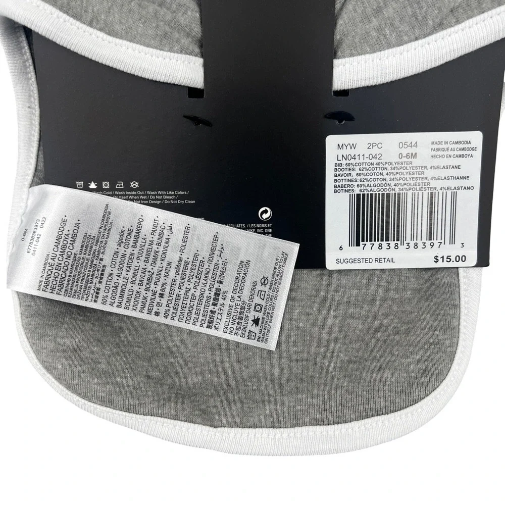Nike Bib and Booties 2-Piece Set Baby 0-6M Grey White Swoosh‎ NEW